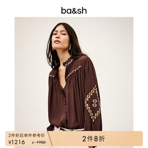 【2件8折】bash夏季复古美拉德棕色衬衫女宽松上衣小衫1H25TATE