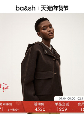 【臻奢系列】bash白色连帽羊毛混纺短大衣外套1H25KOVE