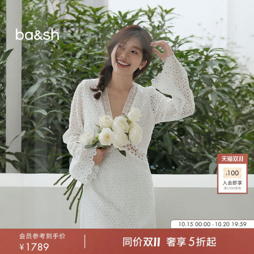 连衣裙法式优雅气质ba&sh