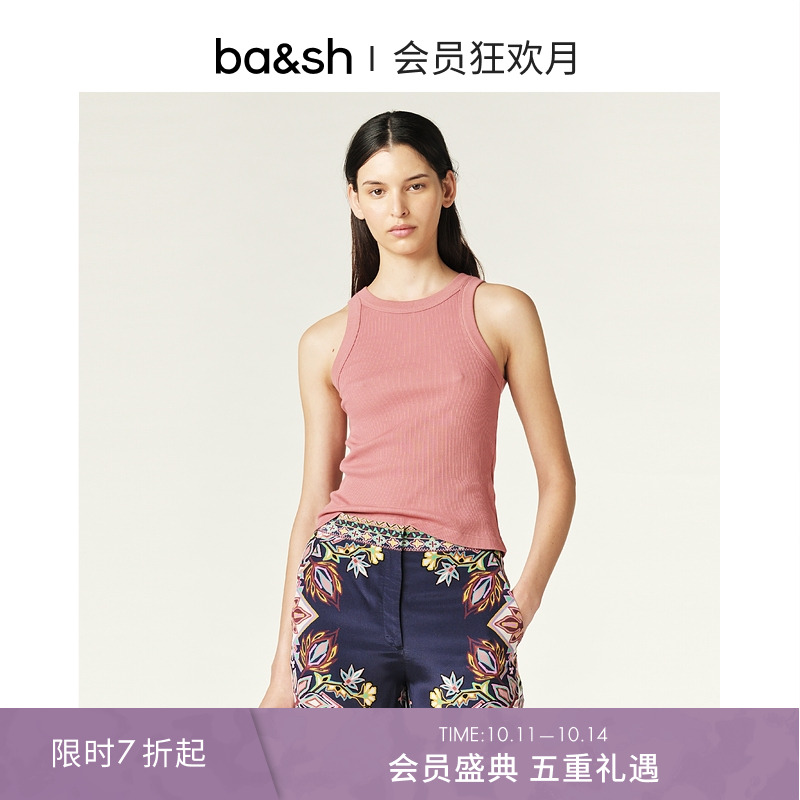 ba&sh法式无袖简约背心