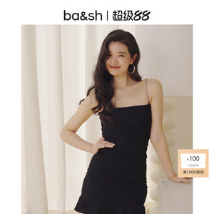 bash夏季法式小黑裙肌理感收褶链条吊带女宴会礼服连衣裙1E23OLE