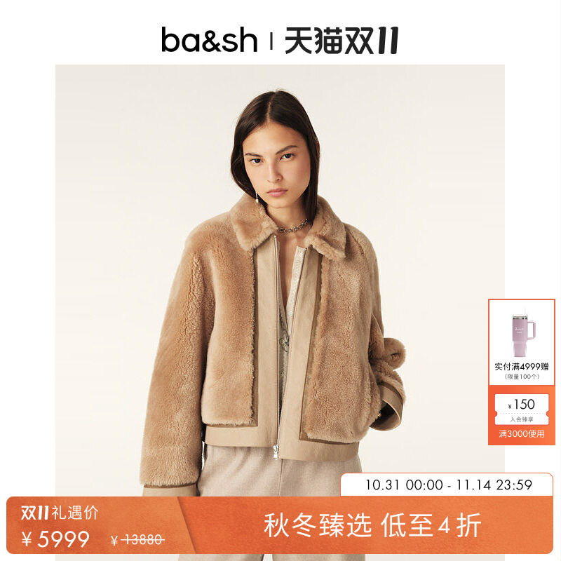 ba&sh皮毛一体臻奢复古法式大衣