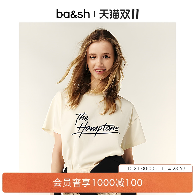 bash2025新款夏季印花短袖上衣1H25RIVE