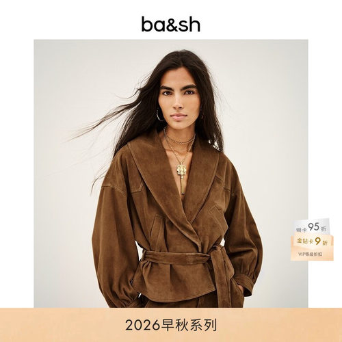 ba&sh复古风绑带麂皮短外套