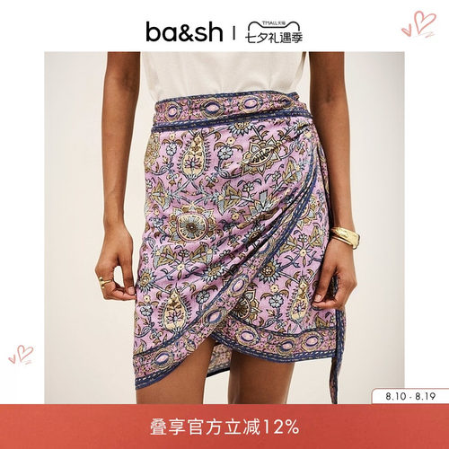bash2026新款夏季波西米亚度假风印花围裹开叉半身裙短裙1E26SORE
