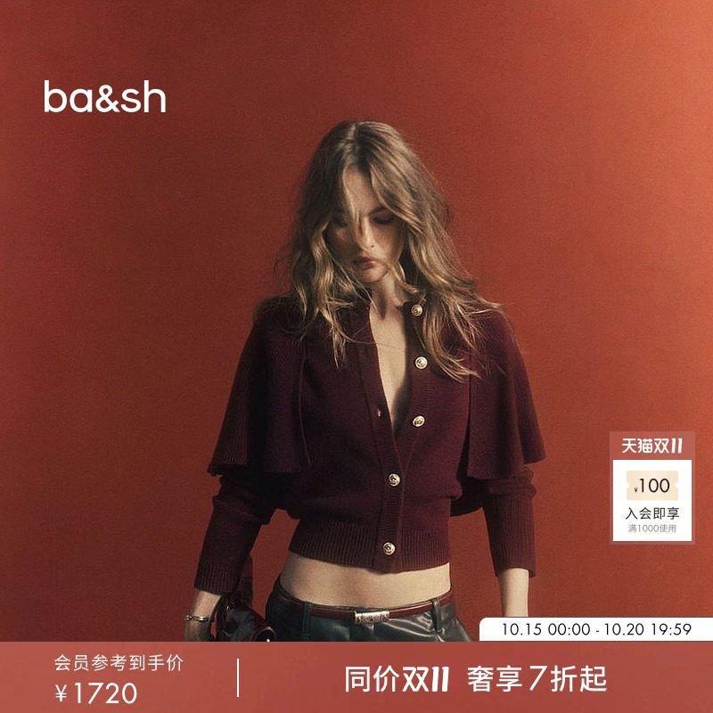 bash秋季法式浪漫气质酒红色绵羊毛针织开衫上衣女士毛衣1H25PEGG