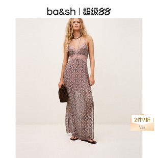 【2件9折】bash2026新款夏季粉蓝香草调度假吊带连衣裙1E26TAMA