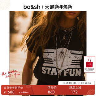 复古休闲印花纯棉短袖 法式 T恤女1H25REES 2025新款 bash谭松韵同款