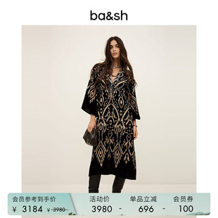 波西米亚度假风复古V领长袖 天丝连衣裙长裙1H25ALBA 法式 bash春季