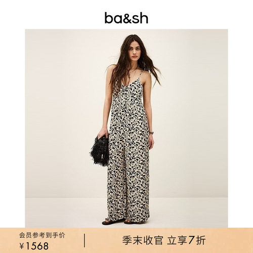 吊带连身裤