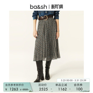 bash春季 迷笛百褶半身中长裙1H24KAMY 银丝复古小印花裙子垂感法式