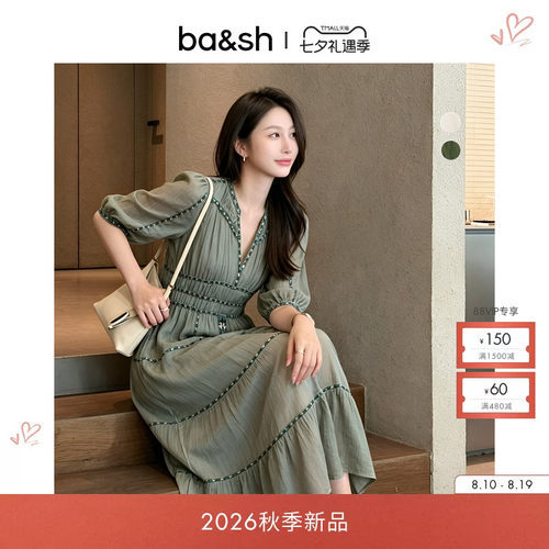 bash2026新款早秋波西米亚复古风刺绣收腰V领棉质连衣裙1H26PAHI