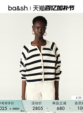 bash春季法式黑白条纹宽松插肩圆领针织开衫上衣毛衣女士1E24MASS