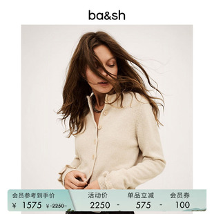 bash春季 羊毛开衫 休闲气质女软糯针织衫 上衣1H25KARA 简约纯色短款