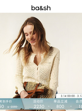 bash春季法式镂空刺绣气质女士上衣修身长袖内搭针织开衫1H25SIDA