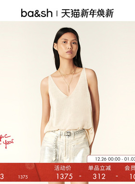 bash早春简约亚麻混纺V领吊带背心法式针织衫无袖上衣1E24DALI