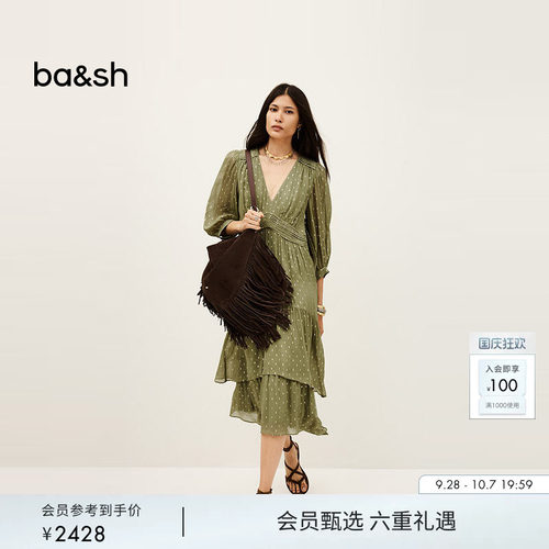 bash夏季法式度假休闲V领收腰连衣裙波点层叠荷叶边长裙1H25MAIA