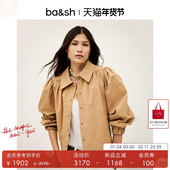 季 末6折起 bash冬简约短款 夹克法式 风衣外套1H25ICON
