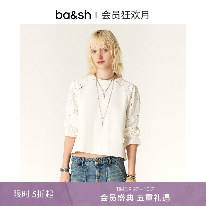 卫衣薄款法式七分袖ba&sh