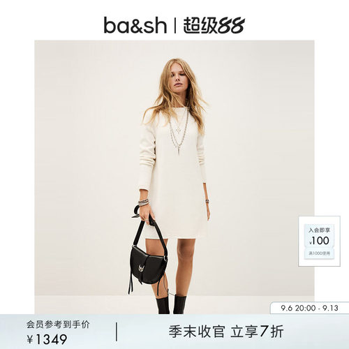 bash秋季简约羊毛混纺直筒连衣裙女休闲通勤米白色连身裙1H25ATES