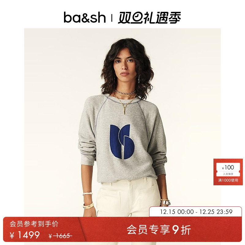 ba&sh印花斜插肩法式休闲棉卫衣