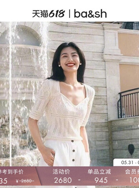 bash夏季法式优雅气质精致钩花镂空轻薄松弛针织衫毛衣女1E24SANS