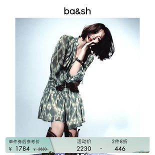 bash春季 伯爵夫人法式 摩登V领收腰连衣短裙1E25MINT 2件8折