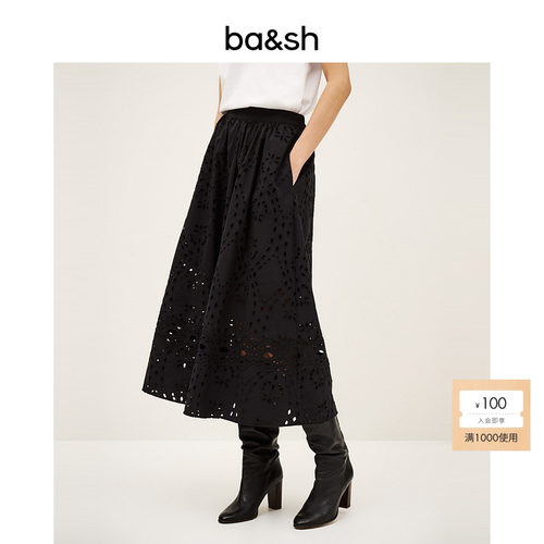 bash2025夏季新款半身裙a字长裙1H25BELA