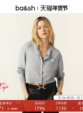 【2件8折】bash冬季学院风羊毛针织开衫上衣1E25BRAN