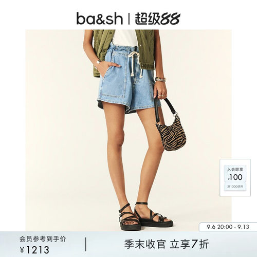 短裤ba&sh法式新款百搭