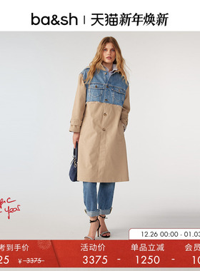 bash冬季法式牛仔拼接外套中长款风衣设计感休闲风外套1E24TOMY