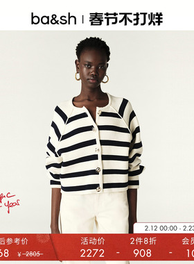 【2件8折】bash冬季法式黑白条纹宽松插肩针织开衫上衣1E24MASS