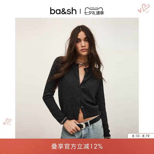 bash2026新款早秋复古袖口装饰绵羊毛针织开衫内搭上衣女1E26BIJO