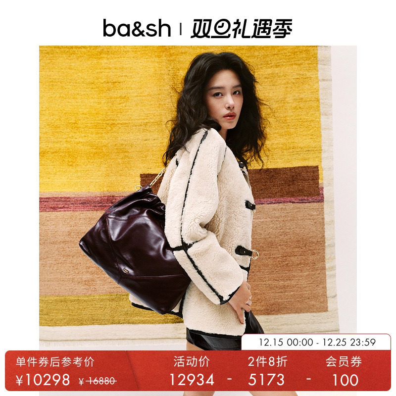 ba&sh皮毛一体复古法式大衣