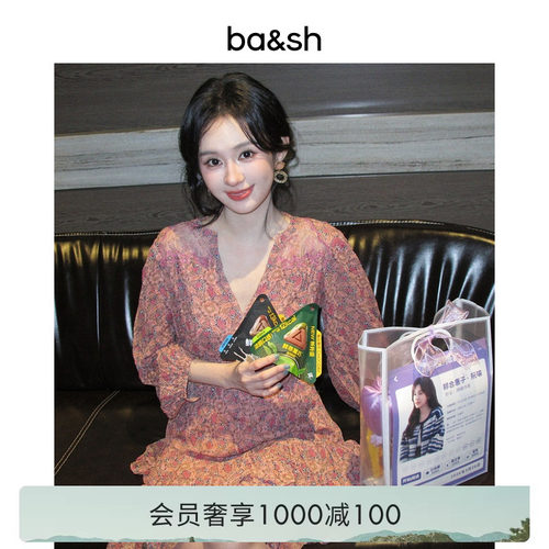 bash2026新款春季午后蔷薇波西米亚风复古印花短款连衣裙1E26TOLI