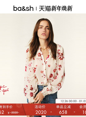 bash冬季法式双生玫瑰印花正肩雪纺质感衬衫上衣1E25AUDR