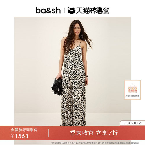 吊带连身裤