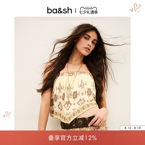 bash2026新款夏季赤陶海岸波西米亚风印花绑带吊带背心女1E26ZELI