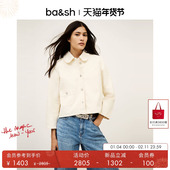 季 末5折起 bash冬季 法式 外套简约翻领短外套1H25ETIN