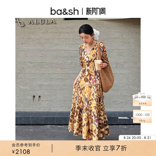 【季末7折】bash26新款夏费利切之夏复古印花黄色连衣裙1E26MADE