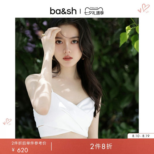 ba&sh法式上衣1E23DYAR