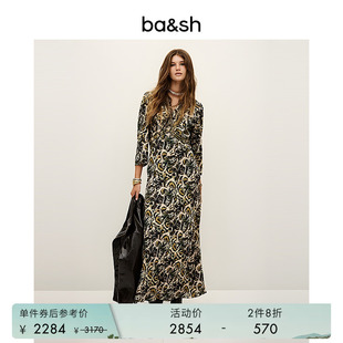 bash春季 豹纹藤蔓法式 印花连衣裙女度假长裙1H25ONOA 2件8折