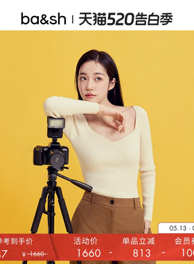 bash春季修身桃心领竖坑条打底长袖红色女针织衫内搭上衣1E23OLAF