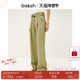 法式 休闲直筒裤 简约素色裤 bash春季 装 女款 子长裤 1H25DOLA