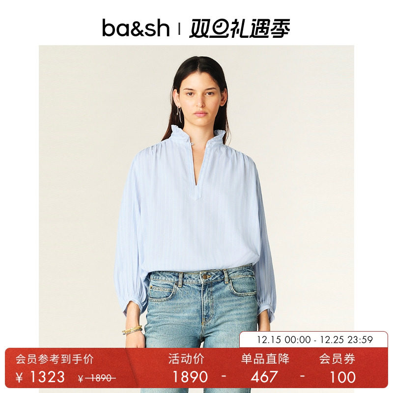 长袖上衣ba&sh荷叶领法式