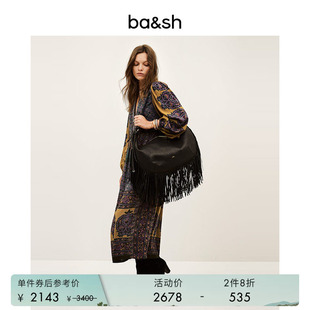bash春季 繁花佩斯迷笛连衣裙波西米亚风长裙1H25BARL 2件8折
