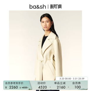 外套1E24KAM 休闲系带米白色女士翻领羊毛混纺短款 bash春季 法式
