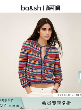 bash2026新款春季塞纳河调色盘复古条纹开衫休闲针织上衣1E26FANN