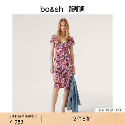 【2件8折】bash夏季法式优雅度假风包臀碎花礼服连衣裙1E23SIAN