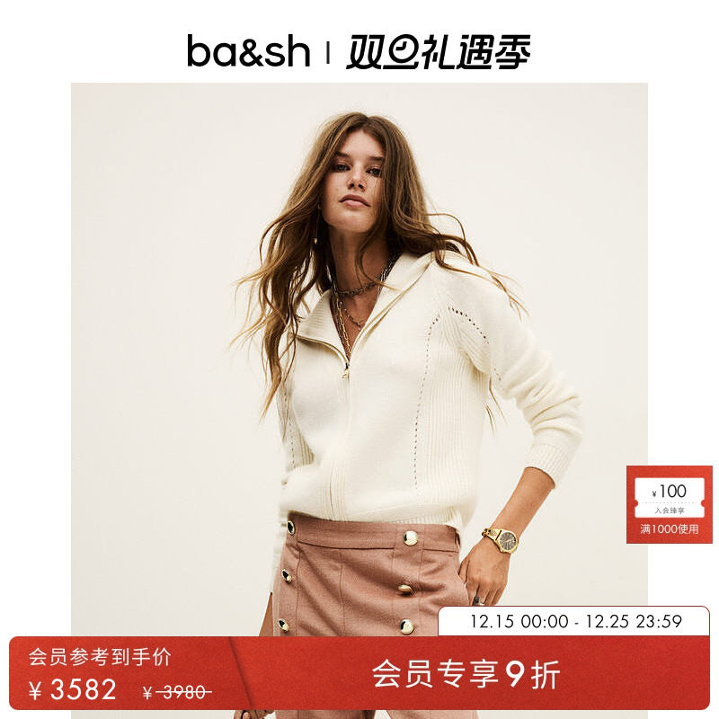 bash秋季香草奶油开衫